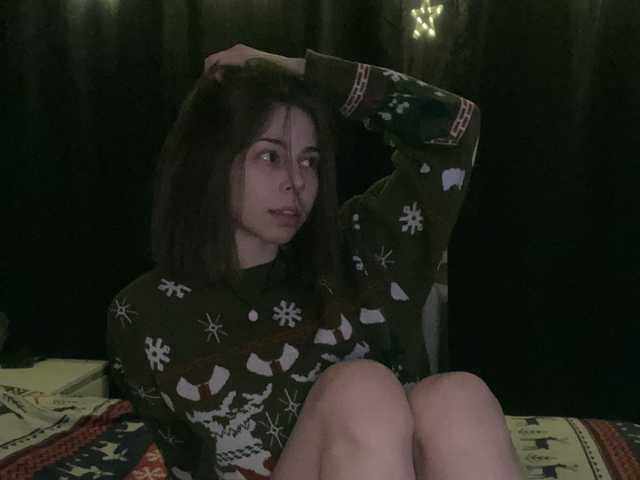 プロフィールの写真 LinaSux