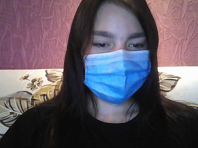 ブロードキャストスクリーンショット LisaCute