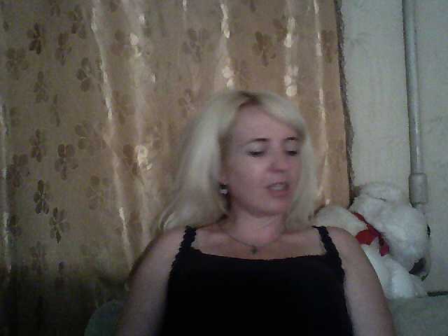 ブロードキャストスクリーンショット LisaXRus