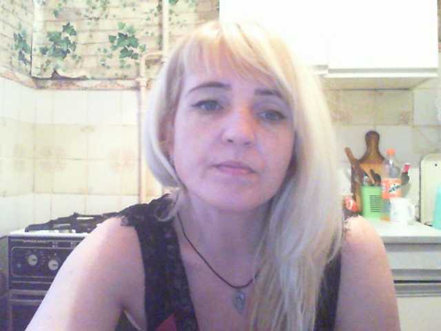 ブロードキャストスクリーンショット LisaXRus