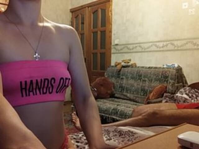 ブロードキャストスクリーンショット LisBlackVlady