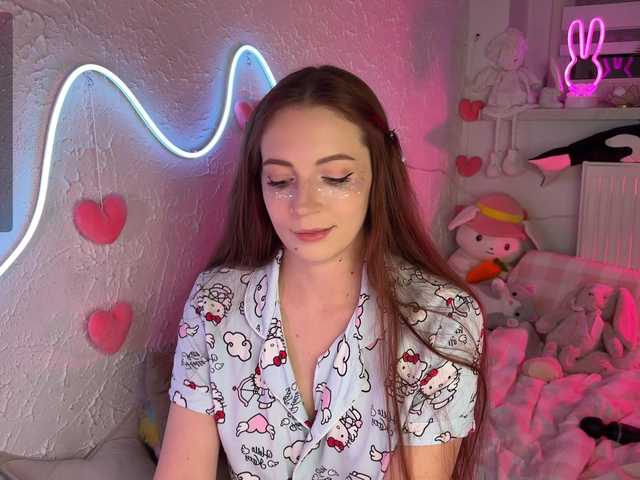 ブロードキャストスクリーンショット LissaSkarlet