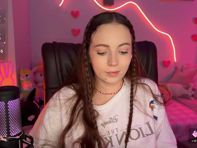 ブロードキャストスクリーンショット LissaSkarlet