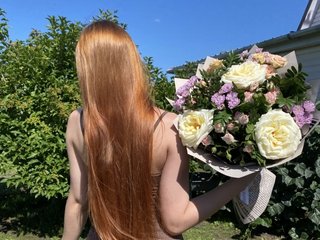 エロティックなビデオチャット Lissay