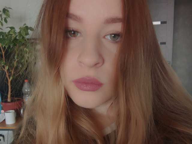 プロフィールの写真 Emily_Green