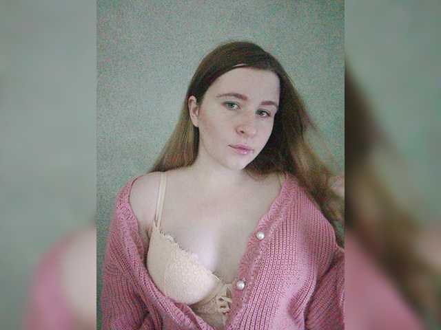 ブロードキャストスクリーンショット Emily_Green