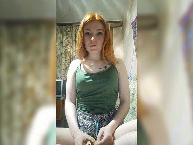 ブロードキャストスクリーンショット LizzyLess