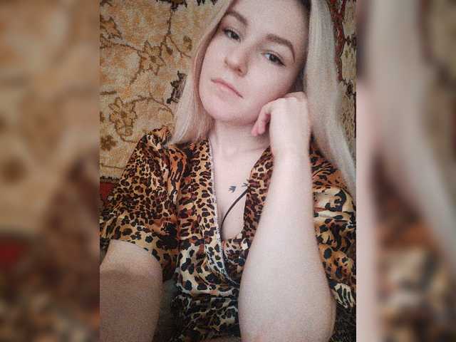 ブロードキャストスクリーンショット LizzyLess