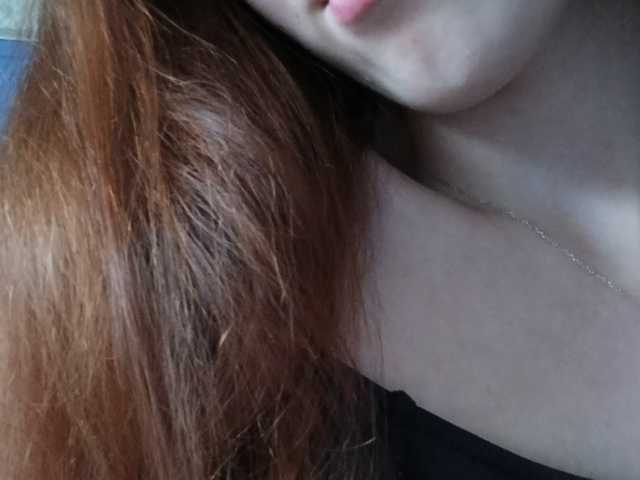 プロフィールの写真 Lolikkat1