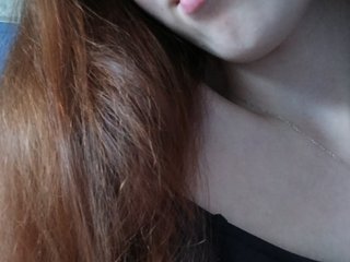 エロティックなビデオチャット Lolikkat1