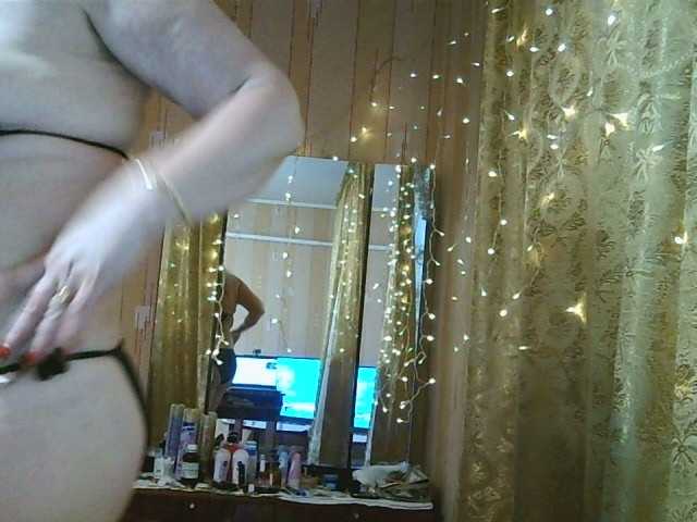 ブロードキャストスクリーンショット LoriMia