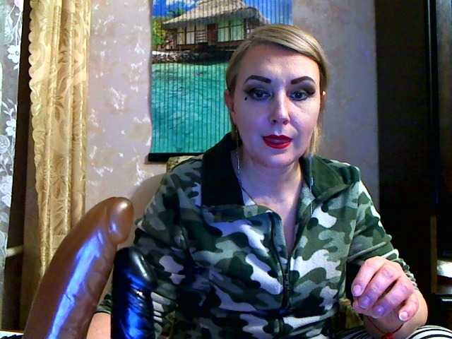 ブロードキャストスクリーンショット Lorushka