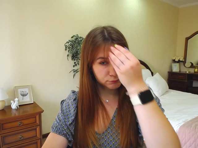 ブロードキャストスクリーンショット LosesYourMind