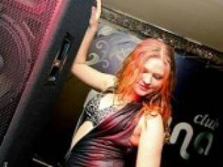 エロティックなビデオチャット lovadance