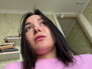 エロティックなビデオチャット Love69me