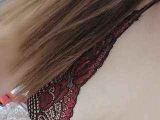 エロティックなビデオチャット SweetAsian