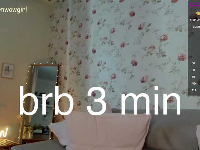 ブロードキャストスクリーンショット LoVenda