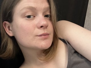 エロティックなビデオチャット Lowensand