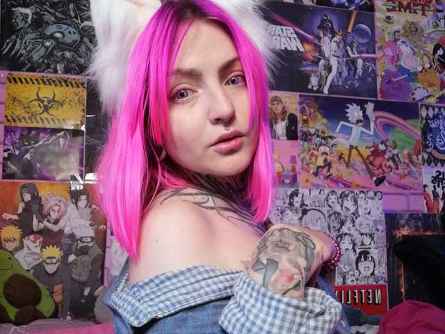 プロフィールの写真 LucyElfen