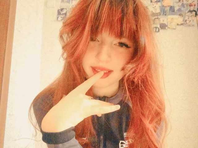 プロフィールの写真 TeenEmi