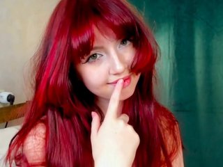 エロティックなビデオチャット TeenEmi