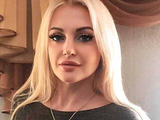 エロティックなビデオチャット luisamistress