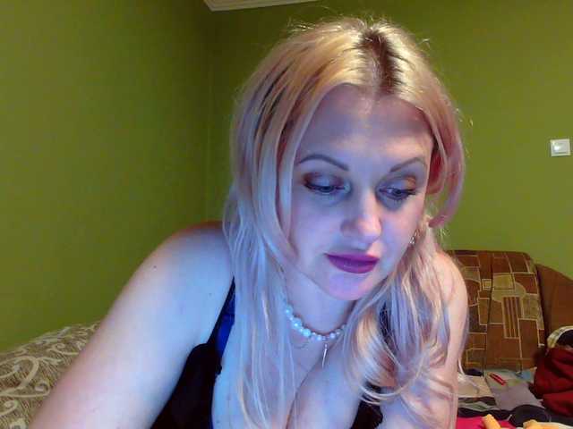 ブロードキャストスクリーンショット luisamistress