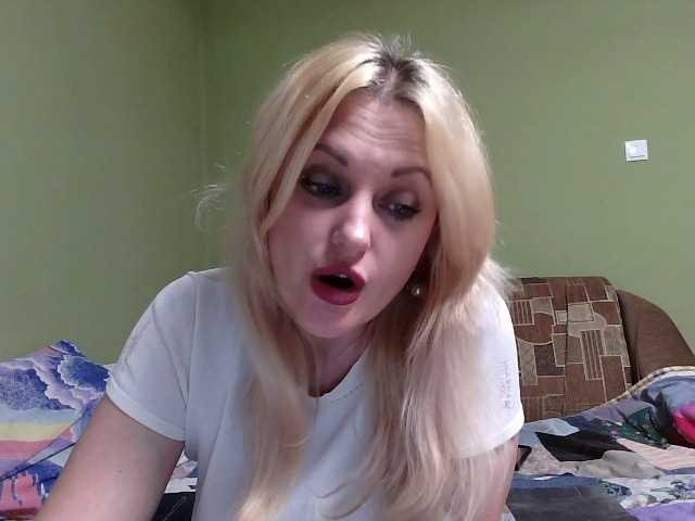 ブロードキャストスクリーンショット luisamistress