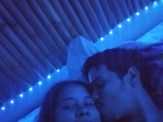 エロティックなビデオチャット LustEmi