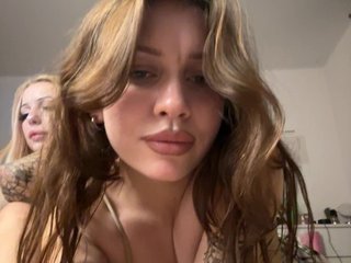 エロティックなビデオチャット Fakafakafck