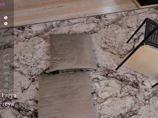 エロティックなビデオチャット LustyFreya