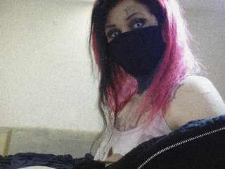 エロティックなビデオチャット lusyleanne666