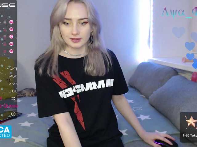 ブロードキャストスクリーンショット LyaFidel