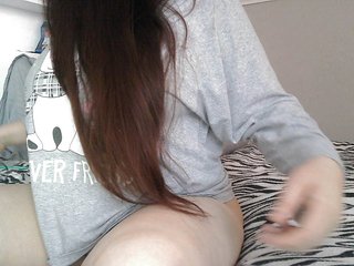 エロティックなビデオチャット Lyanat