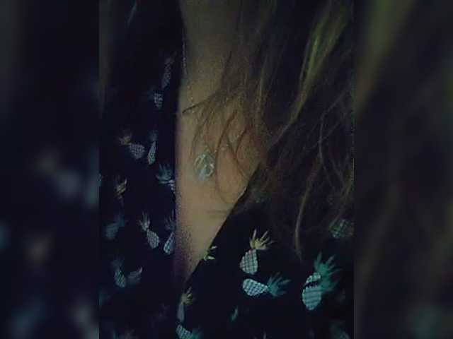 ブロードキャストスクリーンショット -Savanna-