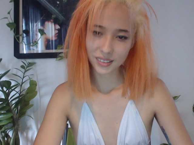 ブロードキャストスクリーンショット MaddyGrow