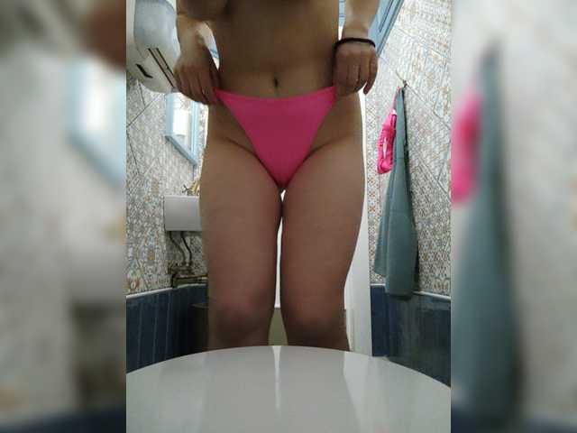 ブロードキャストスクリーンショット -Madi-