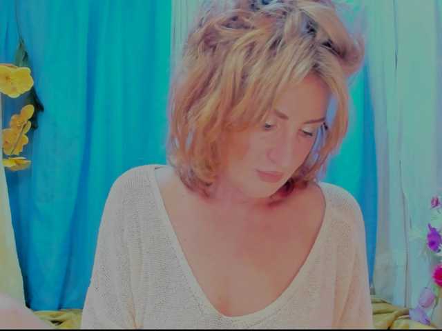 ブロードキャストスクリーンショット ExquisiteLady