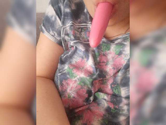 ブロードキャストスクリーンショット Male-na