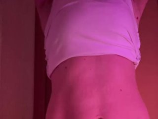 エロティックなビデオチャット Maria-5