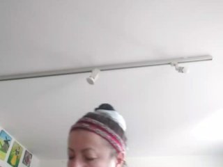 エロティックなビデオチャット MariaAnaDei