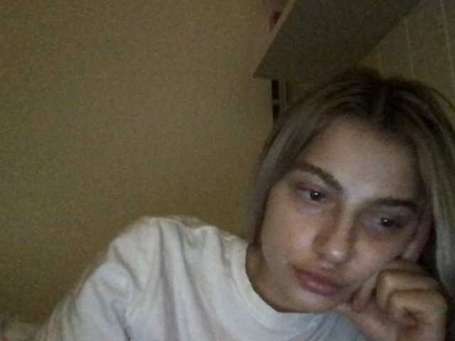 ブロードキャストスクリーンショット MaroonArina