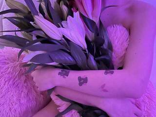 エロティックなビデオチャット MarrryRay