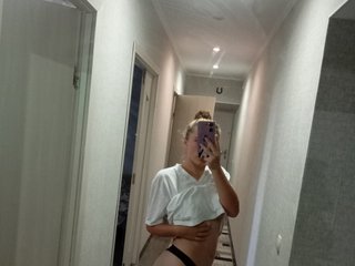 エロティックなビデオチャット MarryeSnakey13