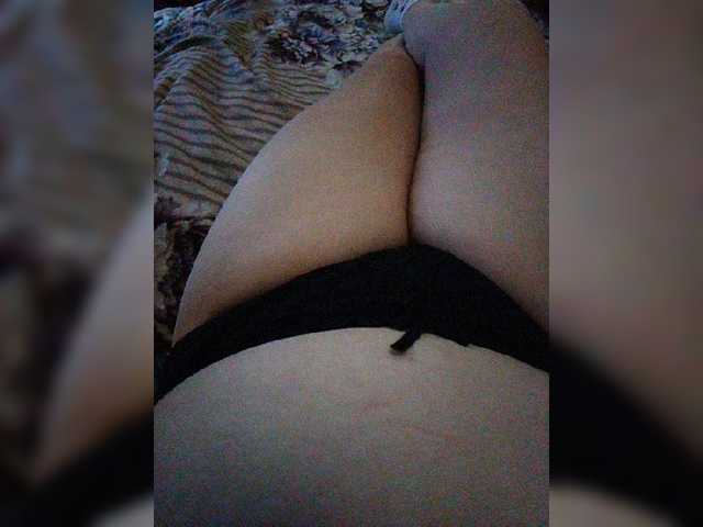 ブロードキャストスクリーンショット marusa11-1