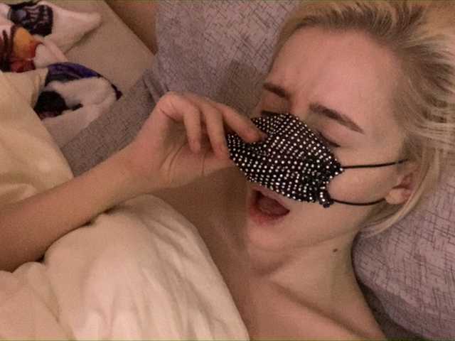 ブロードキャストスクリーンショット MaskaLady