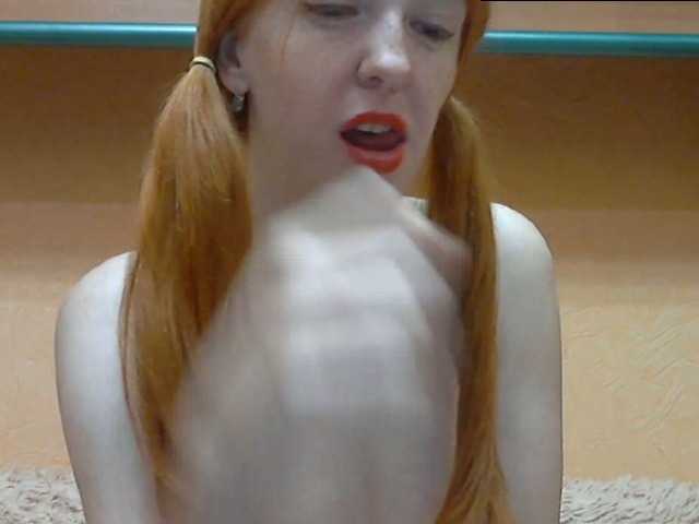 ブロードキャストスクリーンショット Mathilda69