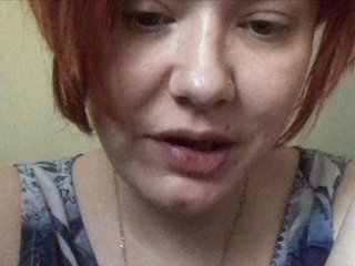 ブロードキャストスクリーンショット Gospoja666