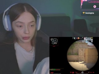 エロティックなビデオチャット mayshy