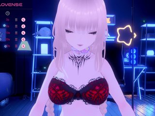 エロティックなビデオチャット Mctigra